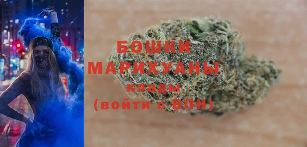 меф VHQ Балабаново
