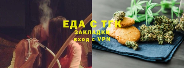 метамфетамин Баксан