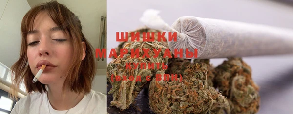 героин Переславль-Залесский