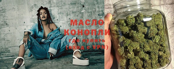 меф VHQ Балабаново