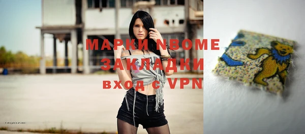 меф VHQ Балабаново