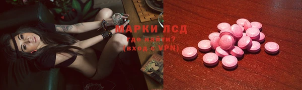 меф VHQ Балабаново