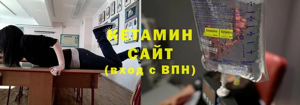 трава Балахна