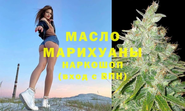 меф VHQ Балабаново
