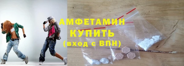 трава Балахна