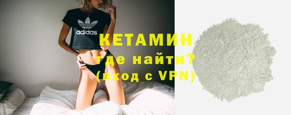 меф VHQ Балабаново