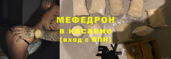 метамфетамин Баксан
