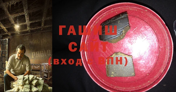 меф VHQ Балабаново