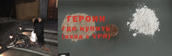 стаф Пересвет