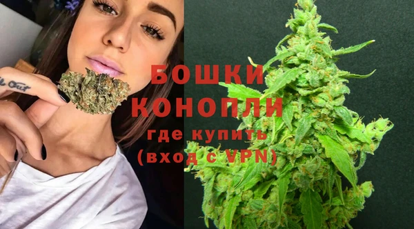 метамфетамин Баксан