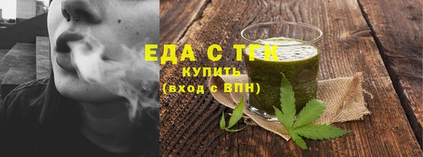 метамфетамин Баксан