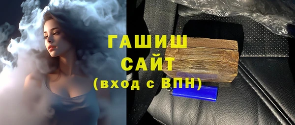 меф VHQ Балабаново