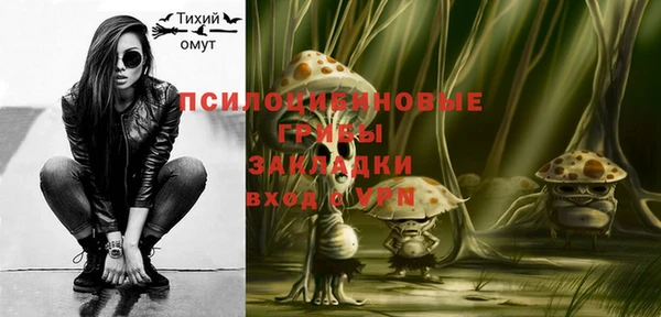 метамфетамин Баксан