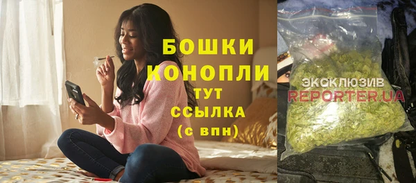 героин Переславль-Залесский