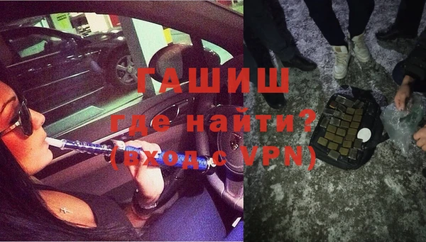 меф VHQ Балабаново