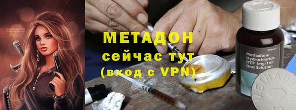 трава Балахна