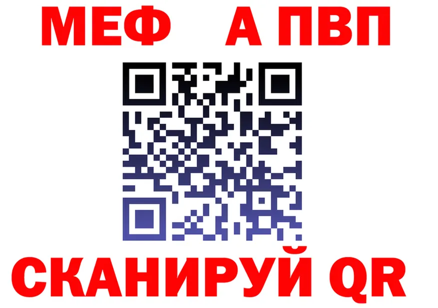Как найти закладки? это какой сайт Североморск