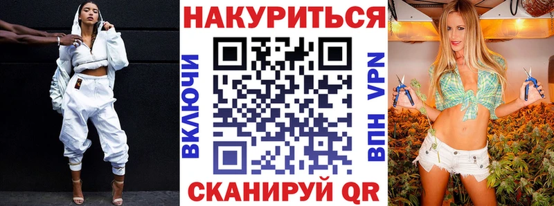 Шишки марихуана Amnesia  Североморск 